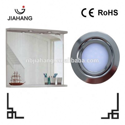 ip44 led light small led spot light ip44 led spot light for mirror cabinet